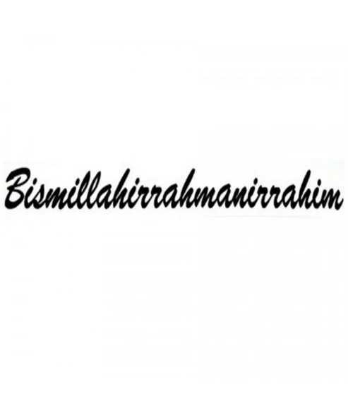 Ce-Ka Bismillahirrahmanirrahim ( Siyah ) Araç Sticker